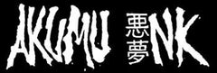 Akumu Ink