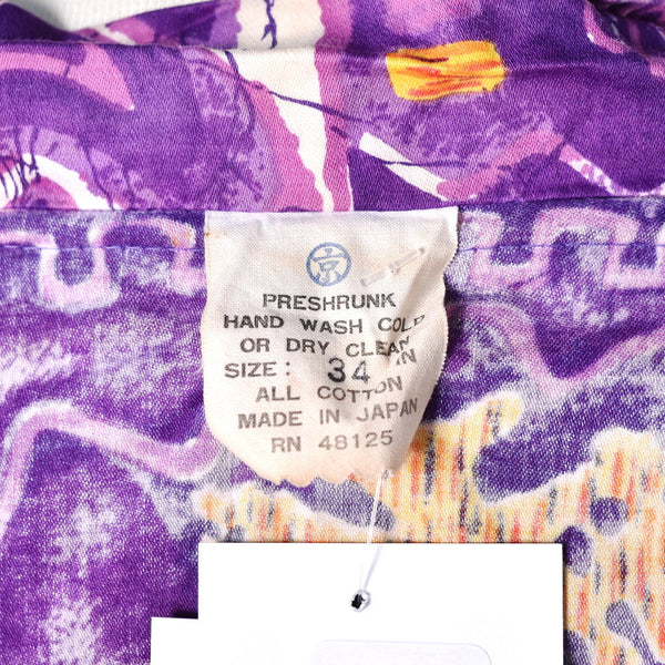1960s Purple Vintage Tiki Robe Cats Like Us