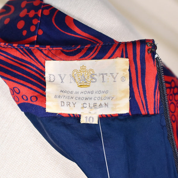 1960s Red & Blue Swirls Vintage Dress Cats Like Us