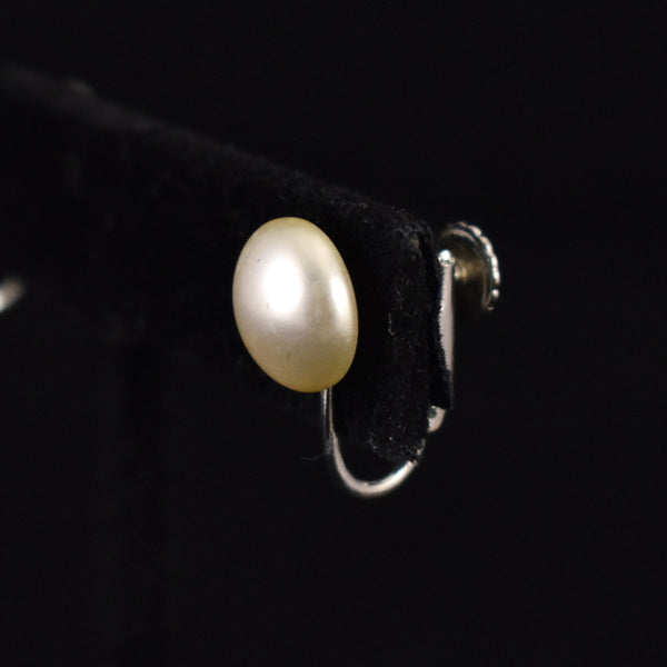 Simple Pearl Earrings