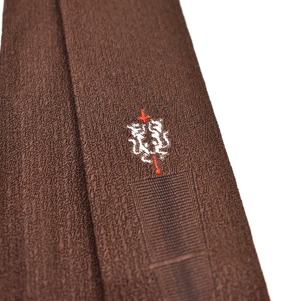 NOS 1960s Brown Textured Double Lions Tie