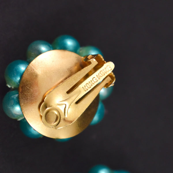 Aqua Pearl Cluster Earrings