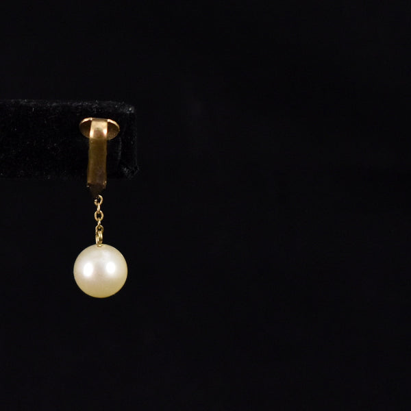 Dangling Pearl Bead Earrings