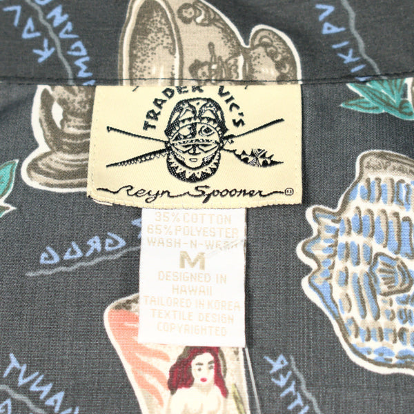 His & Hers Trader Vics Shirts Cats Like Us