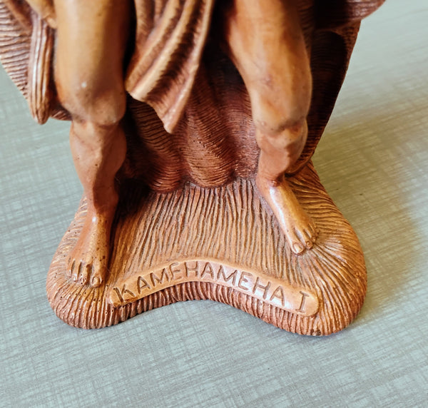 Coco Joe's 26-134 Hawaii King Kamehameha 8" Vintage Hapa Wood Statue