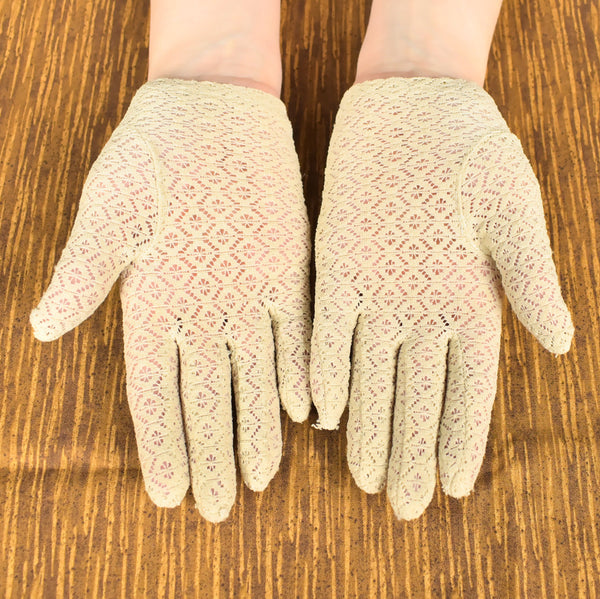Lace Beige Gloves Cats Like Us