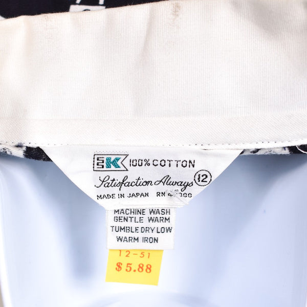 NWT 1960s Vintage Black Locks Romper Cats Like Us