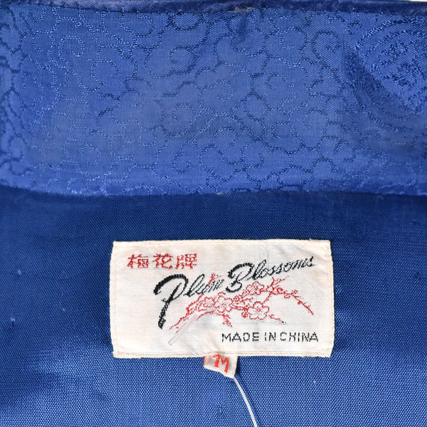 1950s Vintage Royal Blue Asian Jacket Cats Like Us