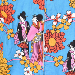 1960s Asian Ladies Vintage Shift Dress Cats Like Us