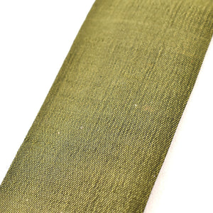 1960s Olive Green Skinny Vintage Tie Cats Like Us