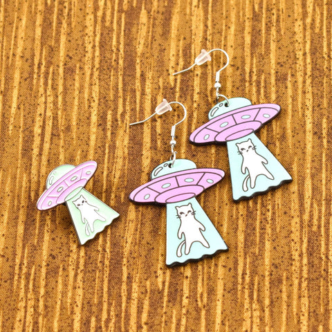 Beam Me Up Kitty Set Cats Like Us