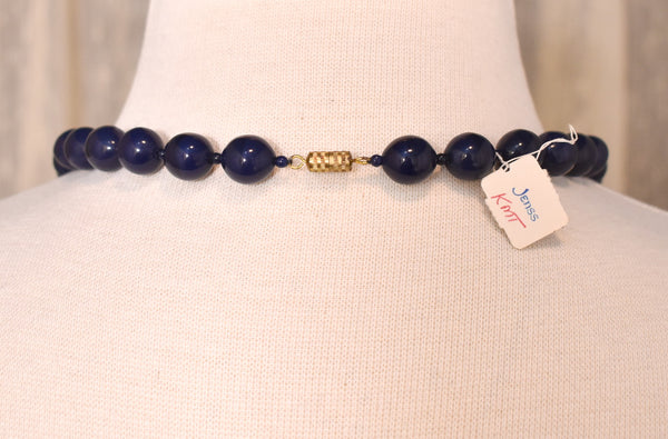 NWT Navy Blue & Black Bead Necklace