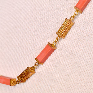 Asian Filigree Coral Necklace