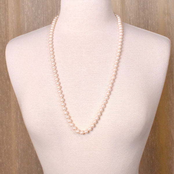 Long Iridescent White Pearl Necklace