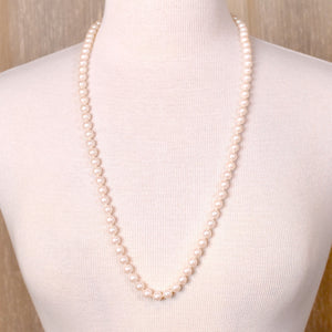 Long Iridescent White Pearl Necklace