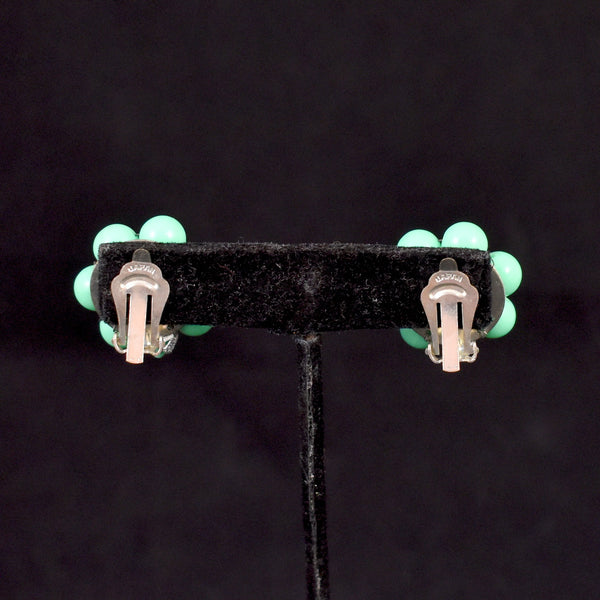 Aqua Bead Cluster Earrings
