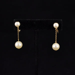 Dangling Pearl Bead Earrings