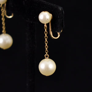 Dangling Pearl Bead Earrings