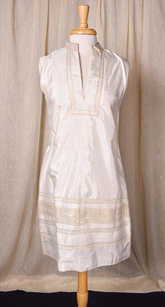 1960s Cream Gold Trim Nehru Collar Dress