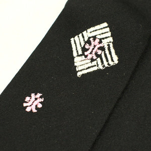 Vintage 1950s Black Pink Emb Skinny Tie Cats Like Us