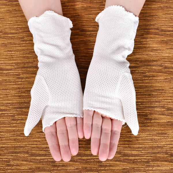 White Cotton Vintage Fingerless Gloves Cats Like Us